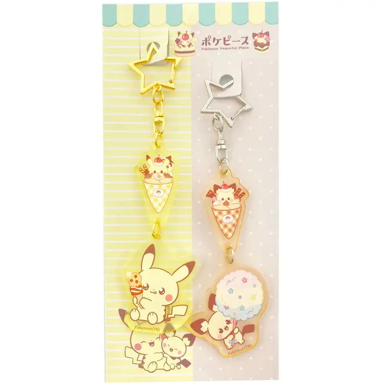 フロストアクリルキーホルダーセット ピカチュウ&ピチュー Sweets shop ポケピース