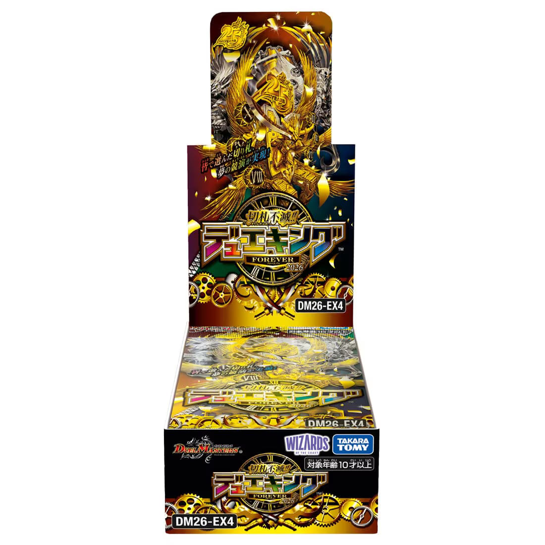 【予約商品】10月17日(土)発売デュエル・マスターズTCG 切札不滅!! デュエキング FOREVER 2026 BOX（DM26-EX4 DM26-EX4）