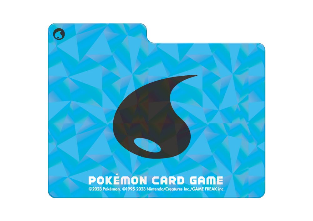 ポケモンカードゲーム テラスタルバトル仕切り板 水 中古