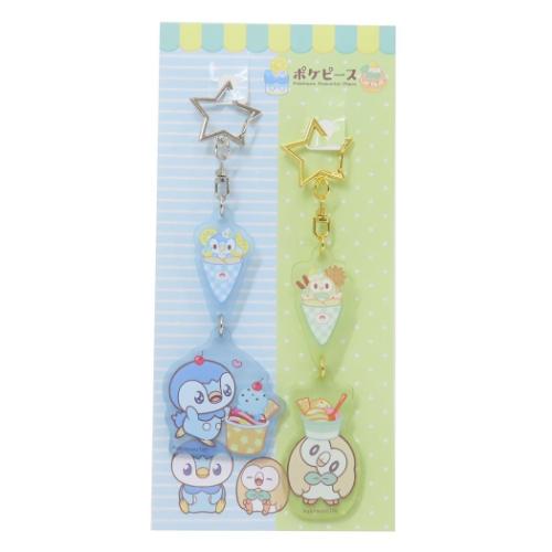 フロストアクリルキーホルダーセット ポッチャマ&モクロー Sweets shop ポケピース 新品