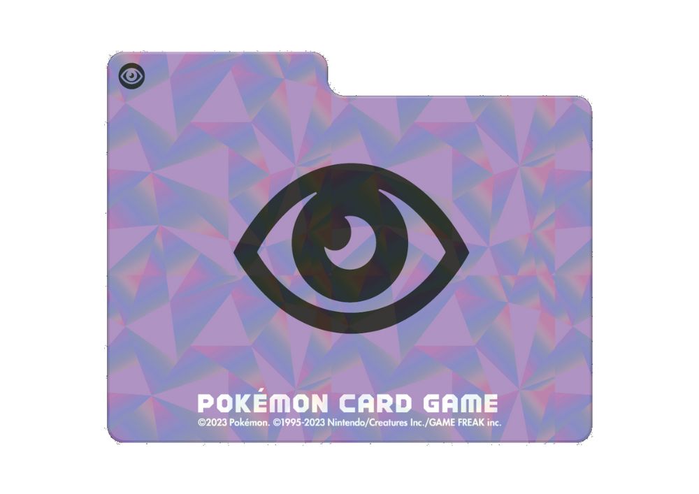 ポケモンカードゲーム テラスタルバトル仕切り板 超 中古